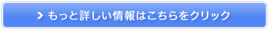 ̌b݂cg`do`̔TCg